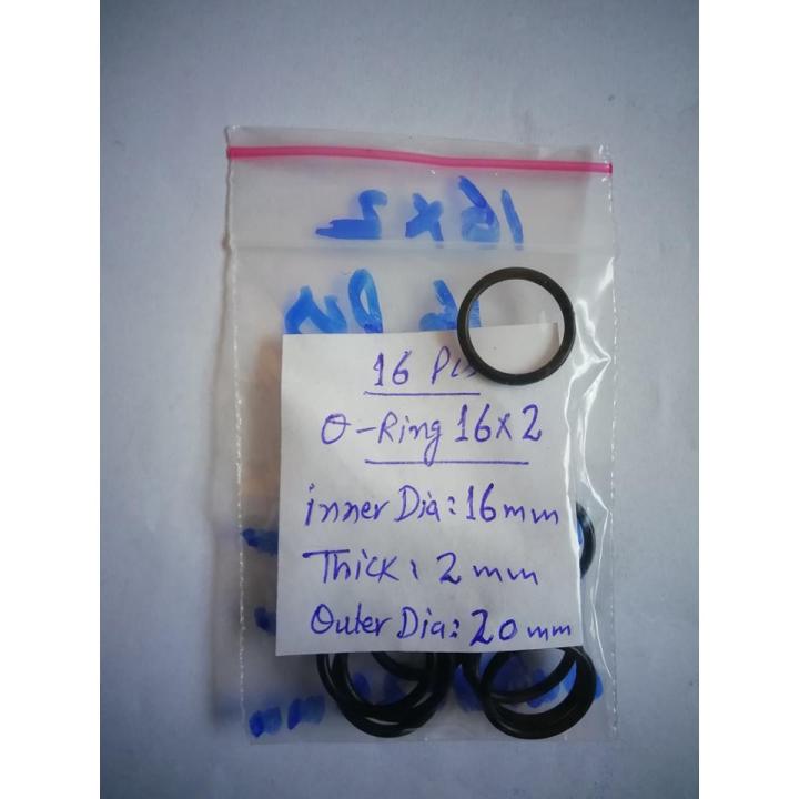 16 Pcs O-Ring 16X2 - Inner Dia:16mm X Thickness:2mm and Outer Diameter: 20mm ORing