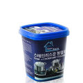 Powerful Stainless Steel Cookware Cleaning Paste Household Kitchen Cleaner Washing Pot Bottom Scale Strong Cream Detergent 800 Gram. 