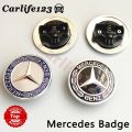 Mercedes Benz Front Logo Hood Badge Emblem Replacement. 