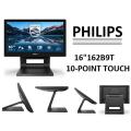 PHILIPS INTERACTIVE 10-POINT TOUCH SCREEN MONITOR 16” 162B9T. 