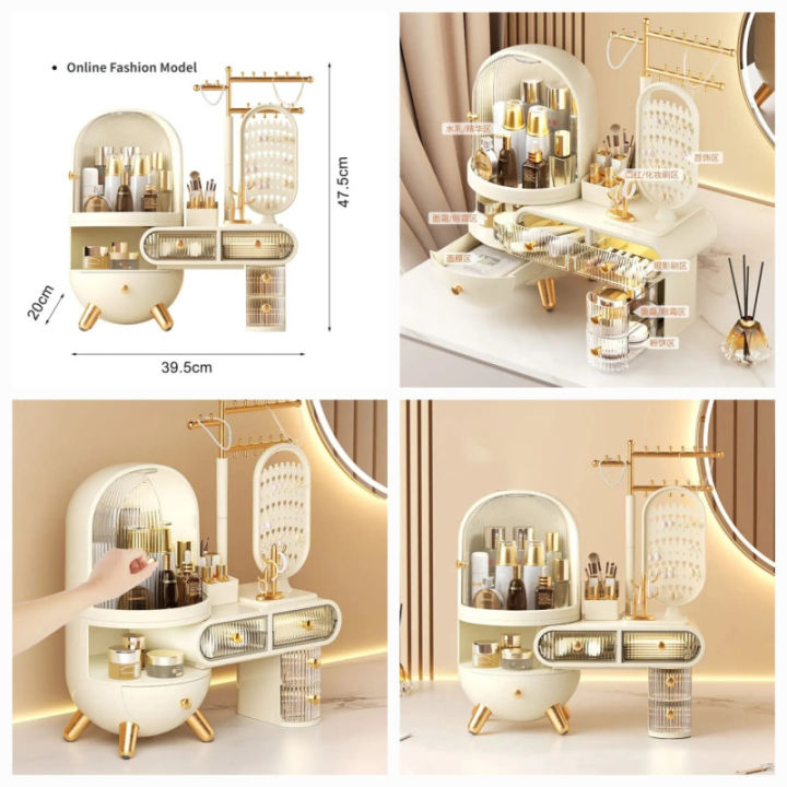 Countertop%20Portable%20Cosmetic%20Organizer%20Makeup%20Storage%20Organizer%20Box%20with%20Jewelry%20Shelf%20-%20Image%208