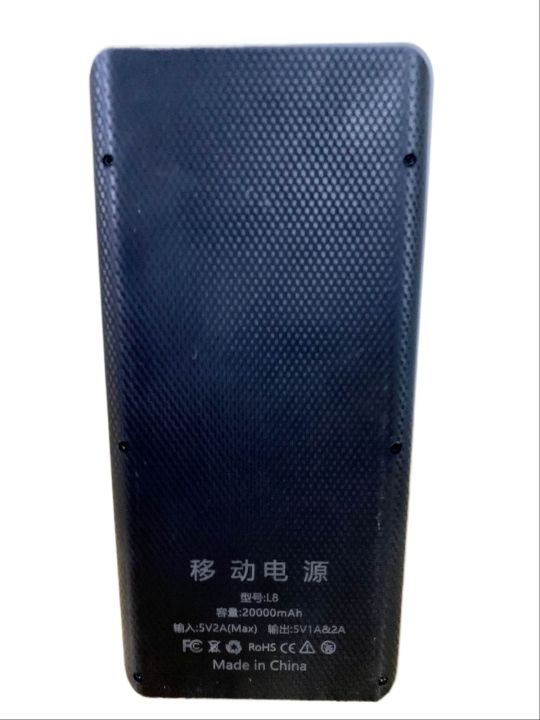 15000%20Mah%20power%20bank%20with%20batteries%20included%20-%20Image%204
