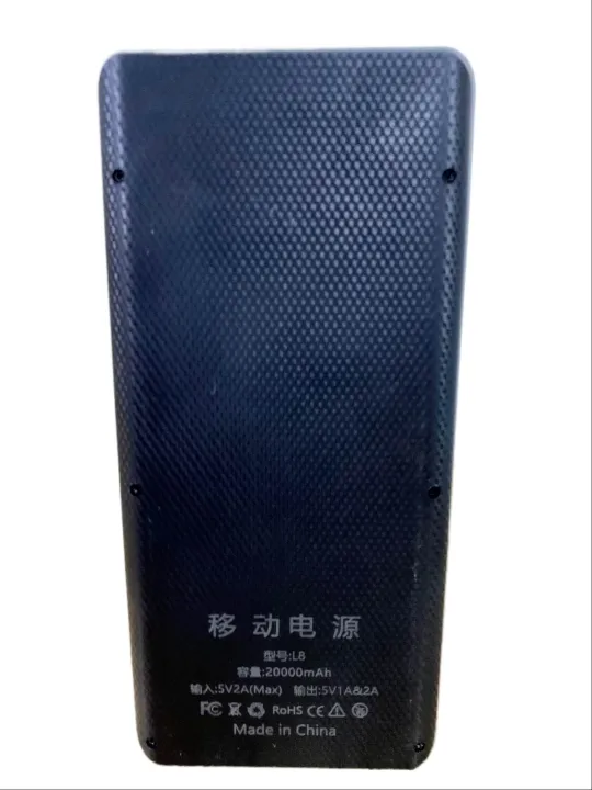 15000%20Mah%20power%20bank%20with%20batteries%20included%20-%20Image%204