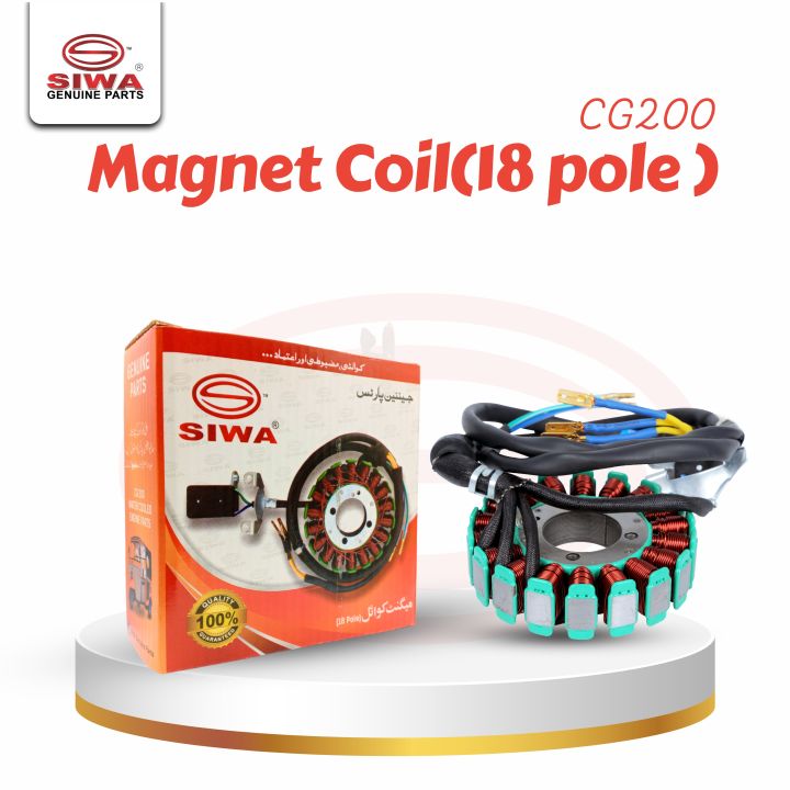 SIWA CG200cc Magnet Coil (18 Pole) Water Cooled Engine Parts High Quality Genuine Parts