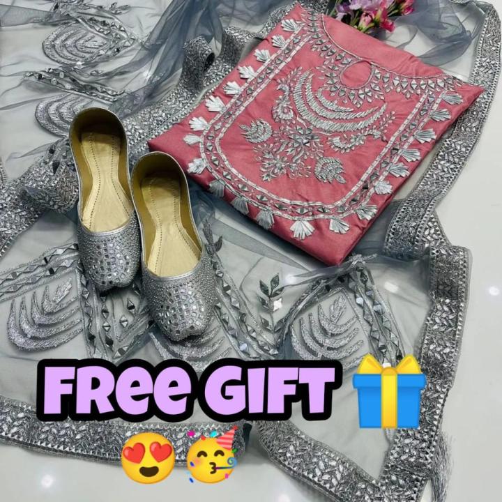 Wedding Dress Kataan work Gala & chari work shirt   Net kinari  work duppata  Plain kataan trouser