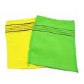 2pcs Korean Italy Asian Exfoliating Bath Washcloth Body Scrub Shower Towel 14x15CM Fiber cloth towel for kitchen gloves Towel. 