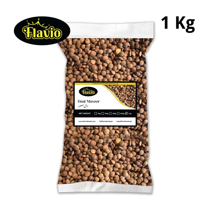 Daal Kali Masoor / Black Lentils Premium 1kg