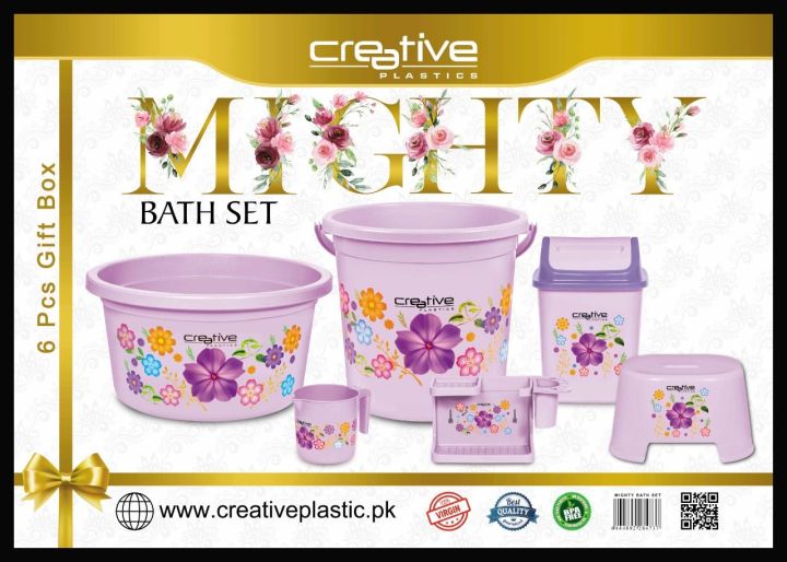 Mighty Bath Tub Set 6 in 1 (With Dustbin)