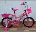 Pink Two wheeler 16"  Inch Cycle With Brakes & Supporting Wheels. 