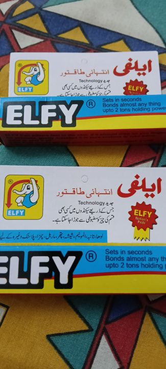 ELFY%20Super%20Glue%20%E2%80%93%20Instant%20Adhesive%20Strong%20Bond%20%7C%20Quick%20Fix%20Glue%20for%20Plastic,%20Metal,%20Wood,%20Rubber,%20Glass%20&%20Household%20Use%20%20ELFY%20Super%20Glue,%20Instant%20Adhesive,%20Quick%20Fix%20Glue,%20Plastic%20Repair%20Glue,%20Metal%20Bonding%20Glue,%20-%20Image%204