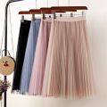 Tulle Skirts Womens Midi Pleated Skirt Black Pink Tulle Skirt Women Spring Summer Korean Elastic High Waist Mesh Tutu Skirt. 