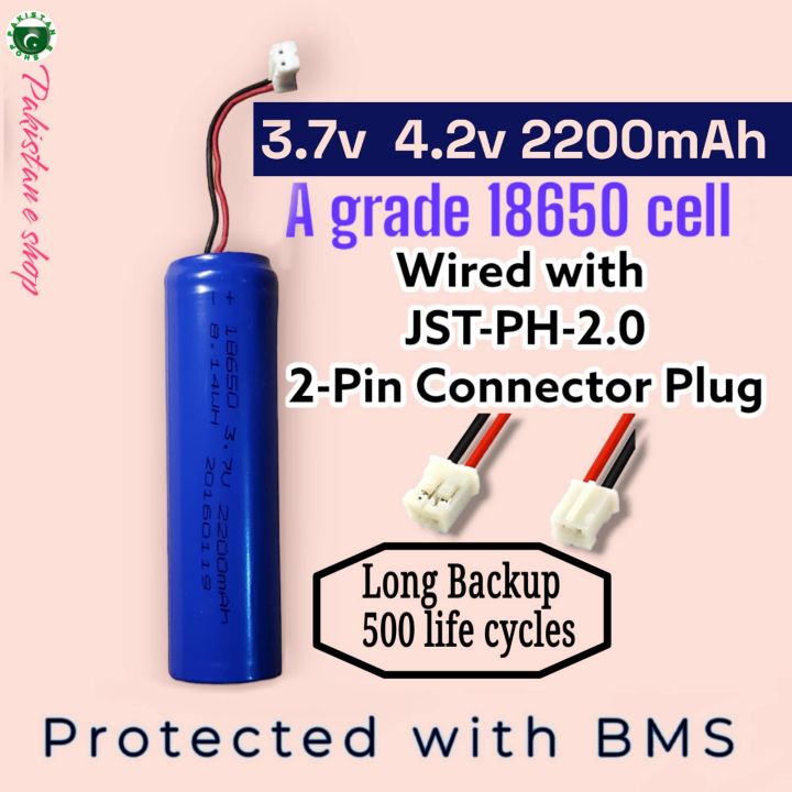 18650 cell with BMS JST PH 2.0 , 2 pin connector 3.7v 4.2v 18650 ...