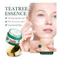 Sadoer Moisturizing Face Cream Acnes Tea Tree Oil Control Pigment Removal 50g. 