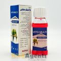 Vito Multi 50ml/250ml (For Vitamin Deficiency & Improving Eggs) best breeding and resting Multivitamins for all kinds of birds. 
