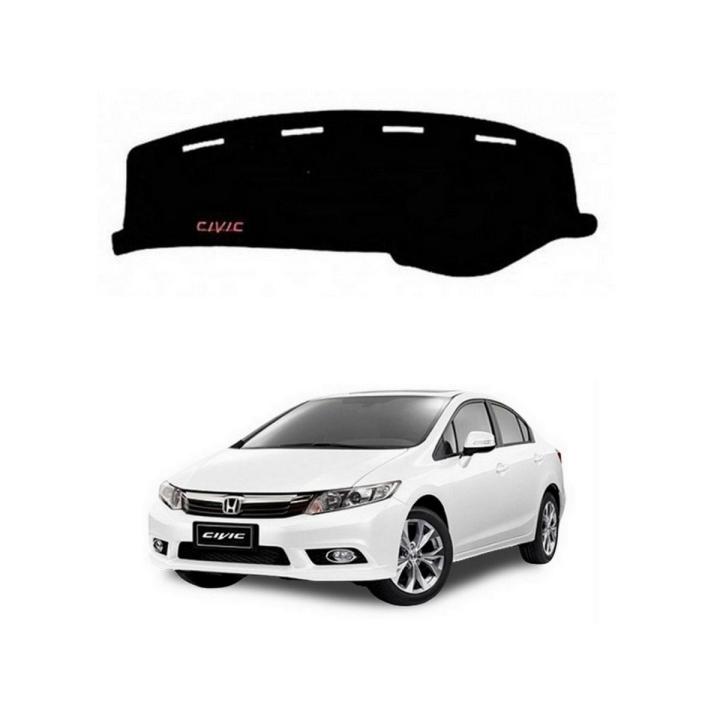 Honda Civic Rebirth 2013-2015 Luxury Grade Dashboard Carpet Mat