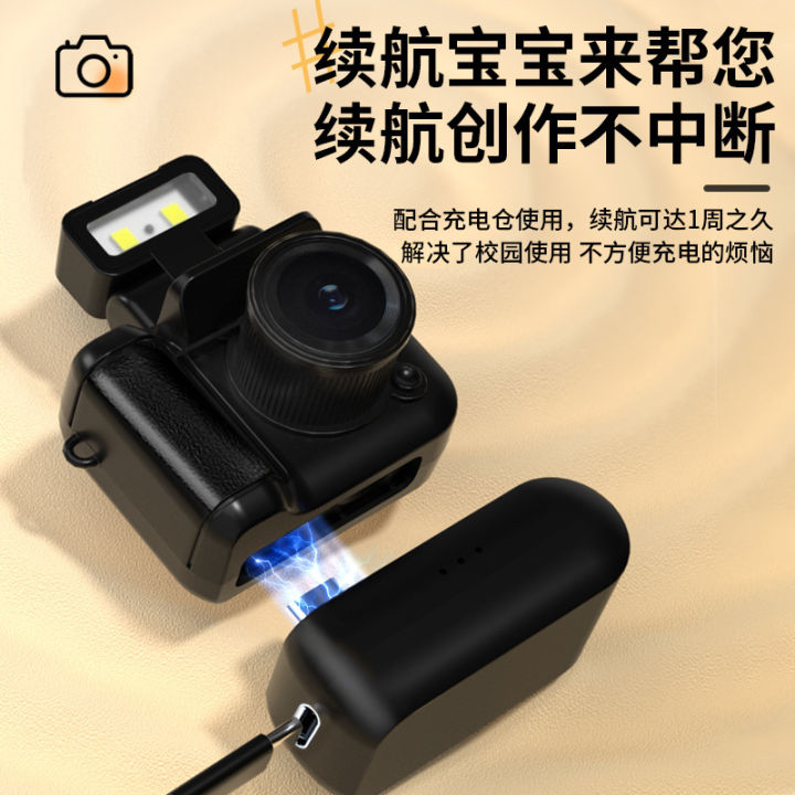 Y4000%20Digital%20Camera%20Campus%20mini%20HD%20Portable%20Small%20Student%20Party%20Carry-on%20Digital%20Camera%20Girls'%20Gifts%20-%20Image%204