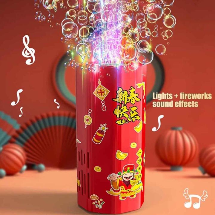 Portable Musical & Lighting Fireworks Bubble Machine For Kids