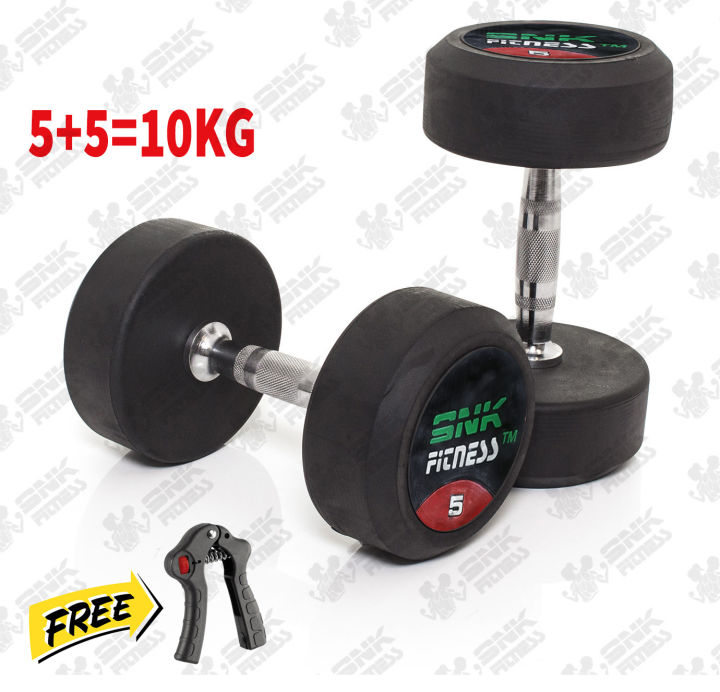 Buy 5 kg dumbbell pair sale