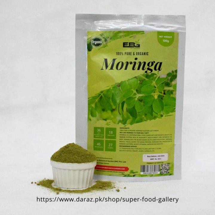 Moringa Oleifera Leaf Powder 500g Moringa Oleifera Leaf Powder 500g ...