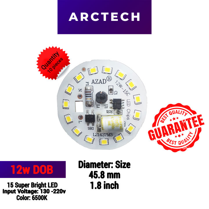 12W AZAD DOB A quality 10Pcs 3 month guarantee | Daraz.pk