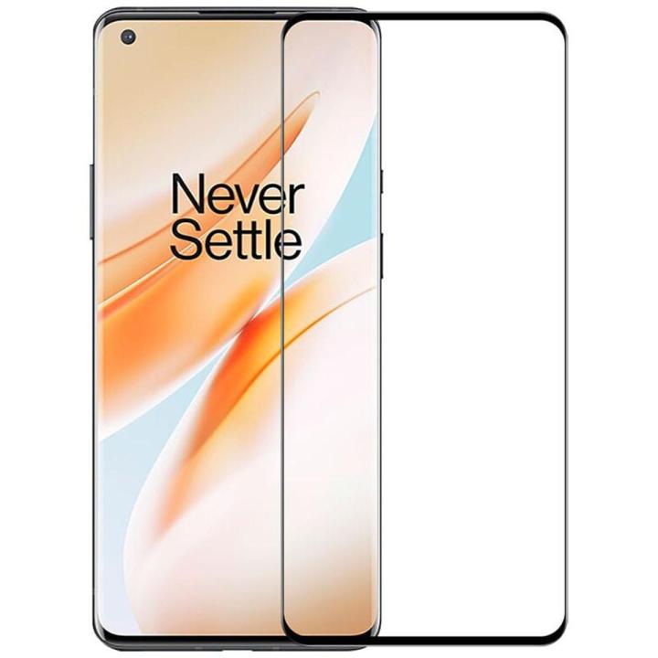 Tempered Glass for OnePlus 8 Curved Glass Full Coverage Screen Protector 1+8 - BLACK