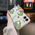 JIUMOO For vivo Y55s 5G Y72T 5G Case Cartoon Cute Dinosaur New Luxury Plating Phone Cases Square Edge Pattern Shockproof Soft Case Full Cover Camera Lens Protection Shell. 