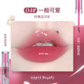 2025 Guanghan FLORTTE/FLORTTE Strange Melia Lip Essence Honey Young Girl Lip Glaze Natural Pink Lip Gloss. 