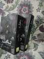 BISMIL NOVEL BY MEHRULNISA SHAHMEER BEST URDU READING NOVEL. 