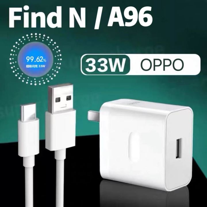 Oppo%2033W%20Supervooc%2033%20Watt%20Fast%20Charger%20US%20EU%20Wall%20Adapter%20For%20OPPO%20A96%20A76%20F19%20F19%20Pro%20Find%20N%20X%20K9X%20R11%20R17%20Reno%207%20se%206%20Pro%20With%201M%20USB%20Type-C%20Cable%20-%20Image%203