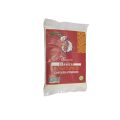 Diamond Chicken Powder 100gm. 