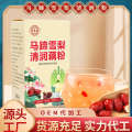 Snow Fresh Horseshoe Chinese Wolfberry snow pear Tremella Yam Lotus Root Powder. 