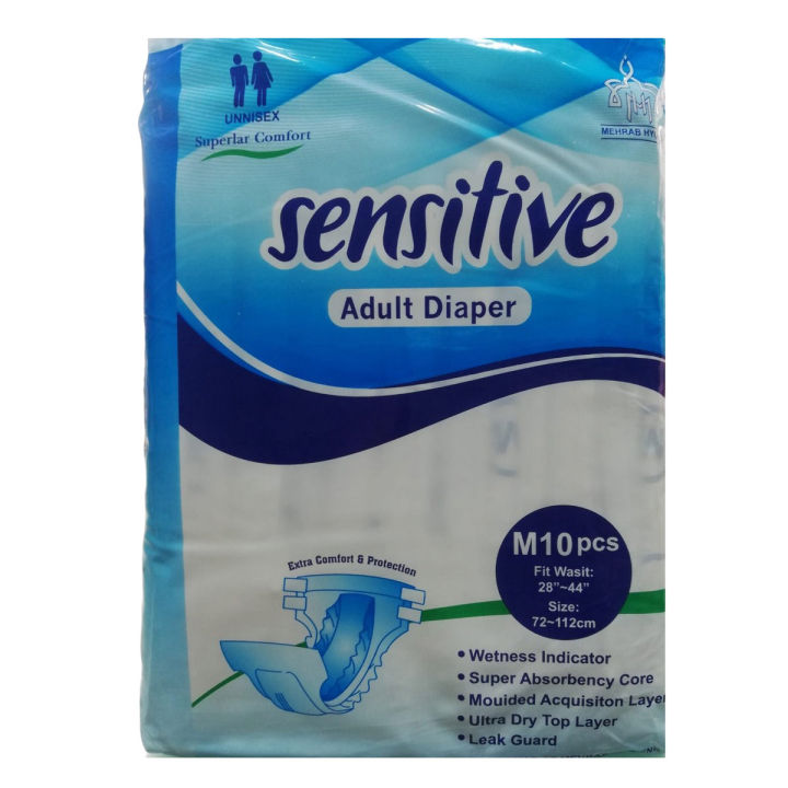 Sensitive Adult Diapers Size Medium - Waist 28in-44in (10 Pcs Pack)