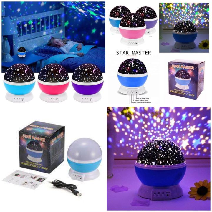 LED%20Rotating%20Star%20Night%20Light%20Lamp%20Romatic%20Starry%20Sky%20Projector%20-%20Image%202