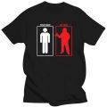 Your man my man firefighter firemen comparison t-shirt glasses men's T-shirt for Men Tops Vintage Crew Neck. 
