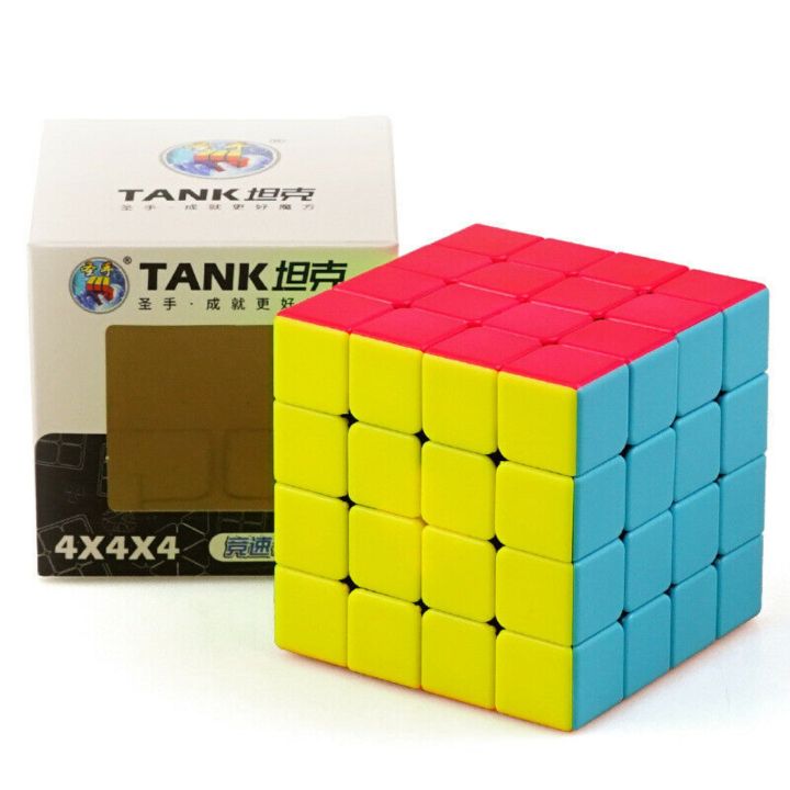 Rubik's%20Cube%204x4x4%20High%20Speed%20Puzzle%20Cube%20-%20Multicolour%20-%20Image%203