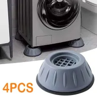 4Pcs Anti Vibration Feet Pads Rubber Legs Slipstop Silent Skid Raiser Mat For Washing Machine Support Dampers Stand