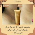 Derma Queen Milk and Honey Sugar Scrub 25ml – Milk & Honey Gold Sugar Scrub for All Skin Types – Gentle Exfoliating Scrub for Mother & Kids – Nourishing Scrub Milk Honey Sugar Formula – Sugar Scrub Milk Honey Gold for Soft & Smooth Skin. 
