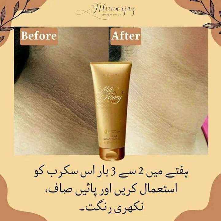 Derma Queen Milk and Honey Sugar Scrub 25ml – Milk & Honey Gold Sugar Scrub for All Skin Types – Gentle Exfoliating Scrub for Mother & Kids – Nourishing Scrub Milk Honey Sugar Formula – Sugar Scrub Milk Honey Gold for Soft & Smooth Skin