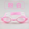 Wholesale Ruihe Children's Silicone Swimming Goggles HD Anti-Fog Waterproof Men's and Women's Children's Cartoon Swimming Glasses Cute Swimming Goggles. 