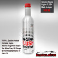 Toyota Genuine Engine Flush Additive - 300 ML (For Petrol Engine). 