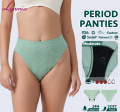(Hygein: Largest Variety of Periods Care products) Leak Proof Medium Absorbent 4 Layered, No Wet Feelings Period Panty, Period Underwear, Period Brief - Premium Quality and Comfortable. 
