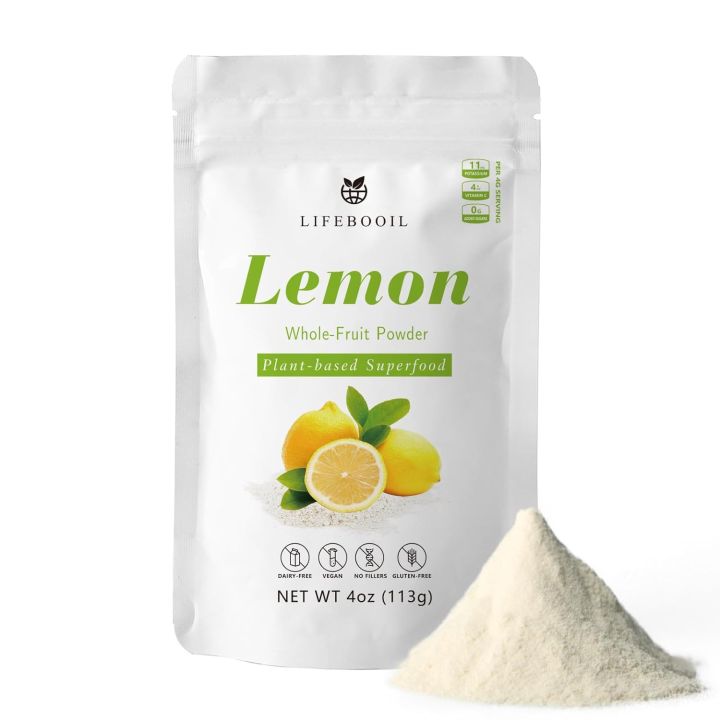 Lemon Powder，Rich in Natural Vitamin C,Made with Real Lemon,Freeze Dried Lemon Juice Powder, 200grams