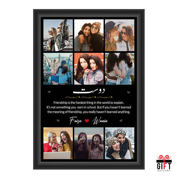 Customize Frame, Friendship Photo Frame. Photo Frame, Friendship Frame ...