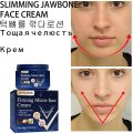 V-Shape Slimming Cream Firming Face-lift Slimming Removal Double Chin Fat Burning Anti-aging Masseter Muscle Face Products. 
