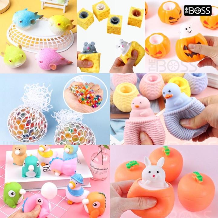 Pop it Squishy Silicone Rubber Squishy Toys All Types/Funny Squeeze Toys/Stress Relief Toys