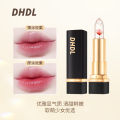 DHDL Flower Jelly Gold Foil Lipstick Jelly Color Changing Lipstick Whitening Moisturizing Non-Stick Cup Non-Staining Lipstick. 