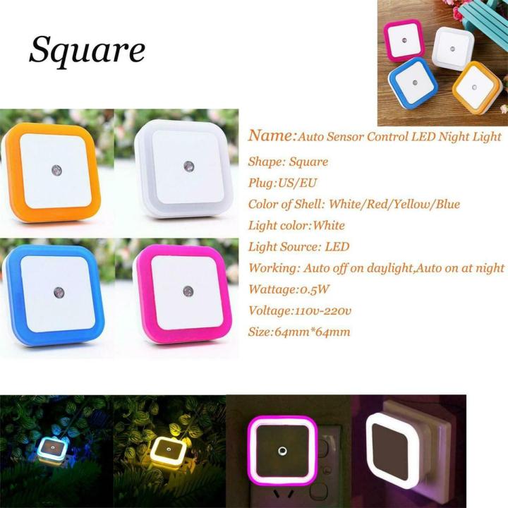LED Night Light Sensor Lighting | Mini Night light Lamp For Children Room | Smart Auto ON / Off | Light Sensor Control LED Night Light | Mini Square Round Shape Light