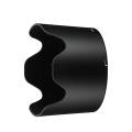 Lens Hood Nikon HB 36 AF-S VR Zoom-Nikkor 70-300mm F/4.5-5.6G IF-ED - Black. 