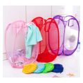 Foldable Net Laundry Basket (Multicolour). 