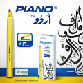 PIANO Urdu Cut Marker / Calligraphy Marker Ideal for Urdu, Arabic, Persian and Italic writing – Pack of 10 Markers. 